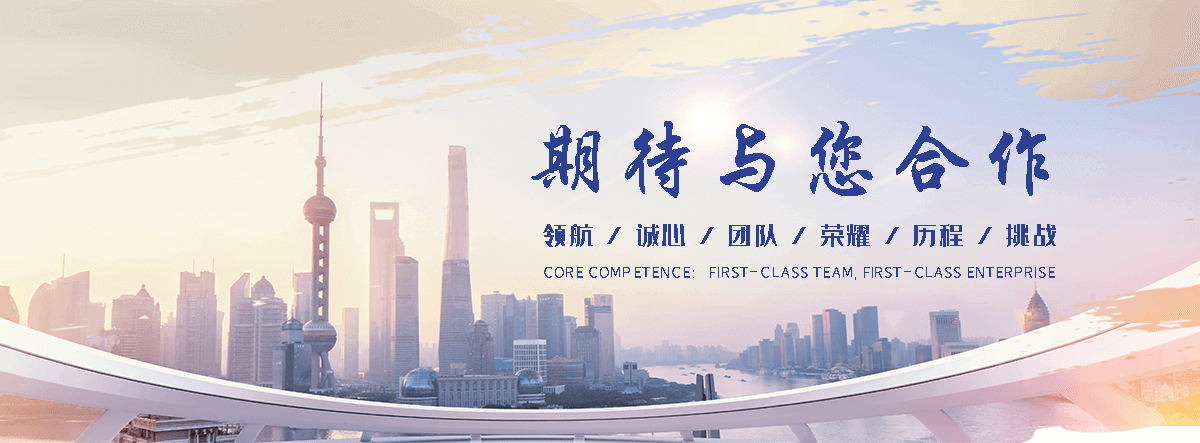 林口哪里能做充电桩车棚